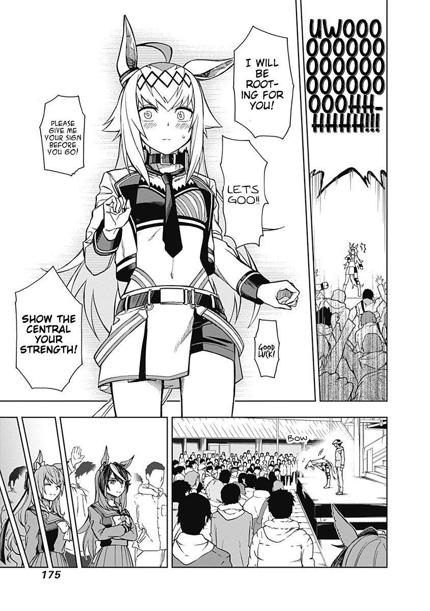 Read Uma Musume- Cinderella Gray Manga Online