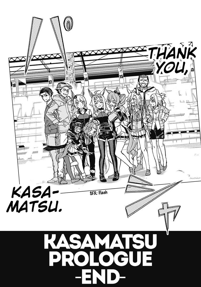 Read Uma Musume- Cinderella Gray Manga Online