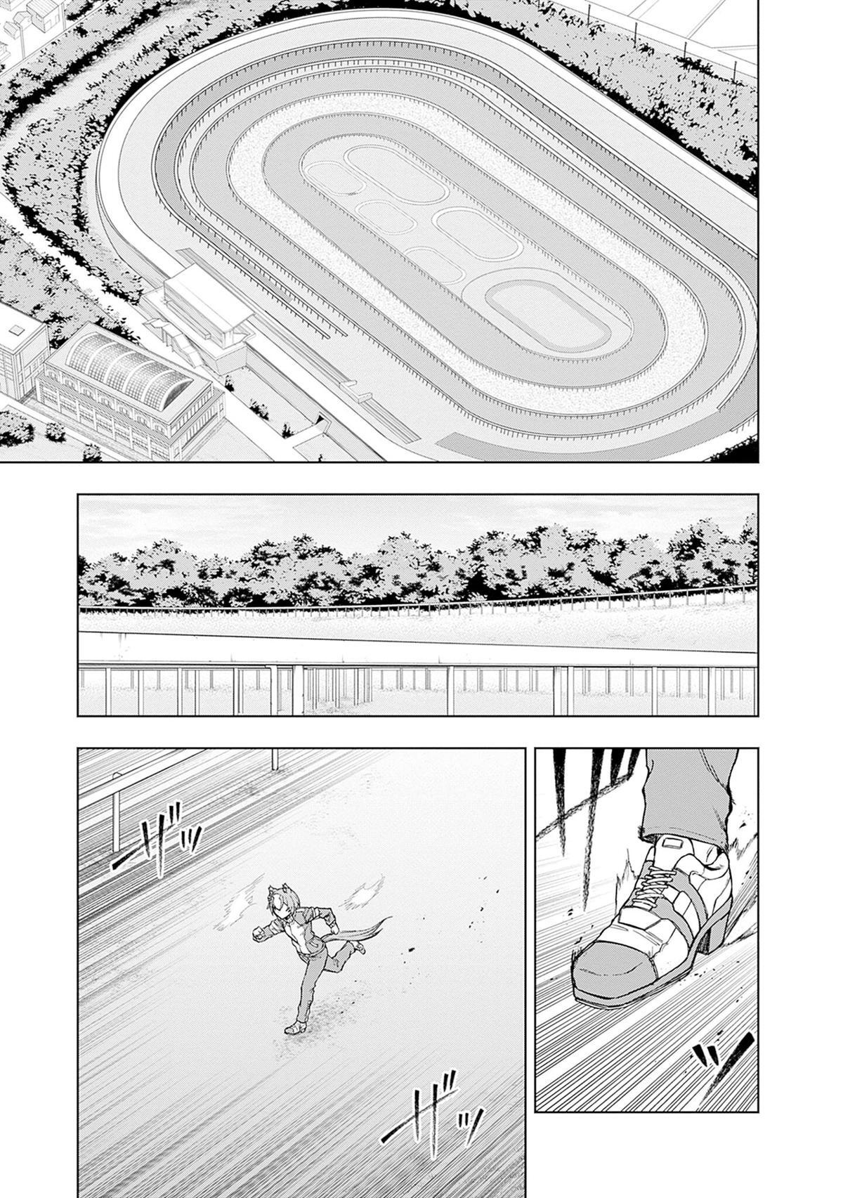 Read Uma Musume- Cinderella Gray Manga Online