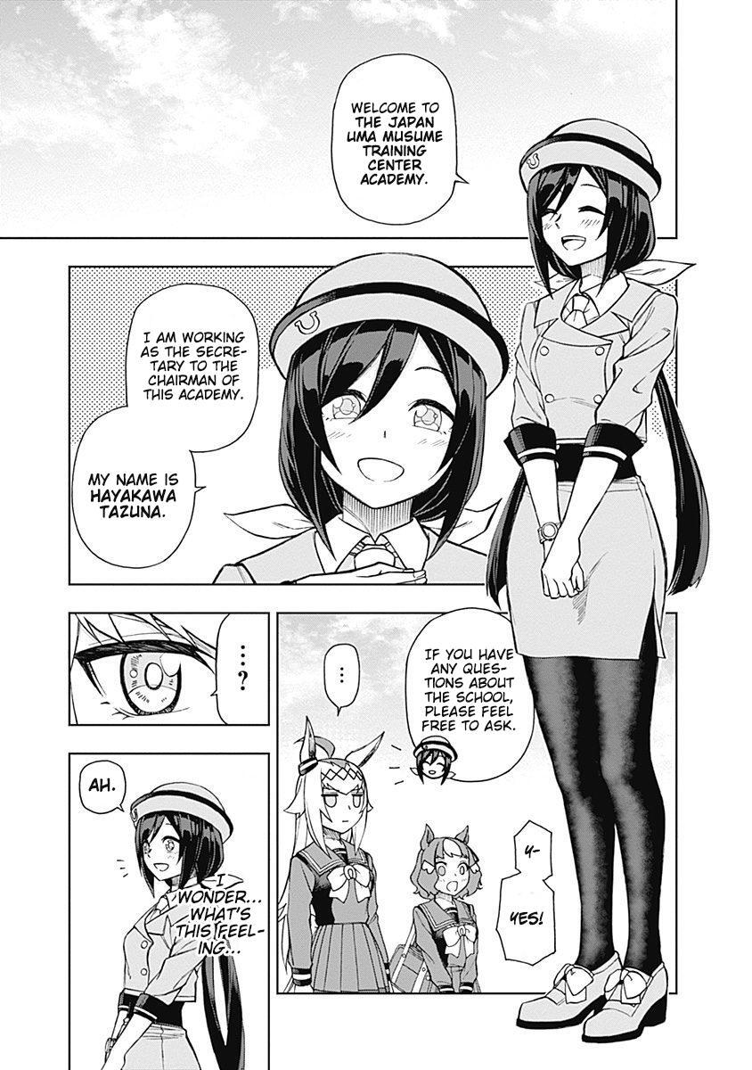 Read Uma Musume- Cinderella Gray Manga Online