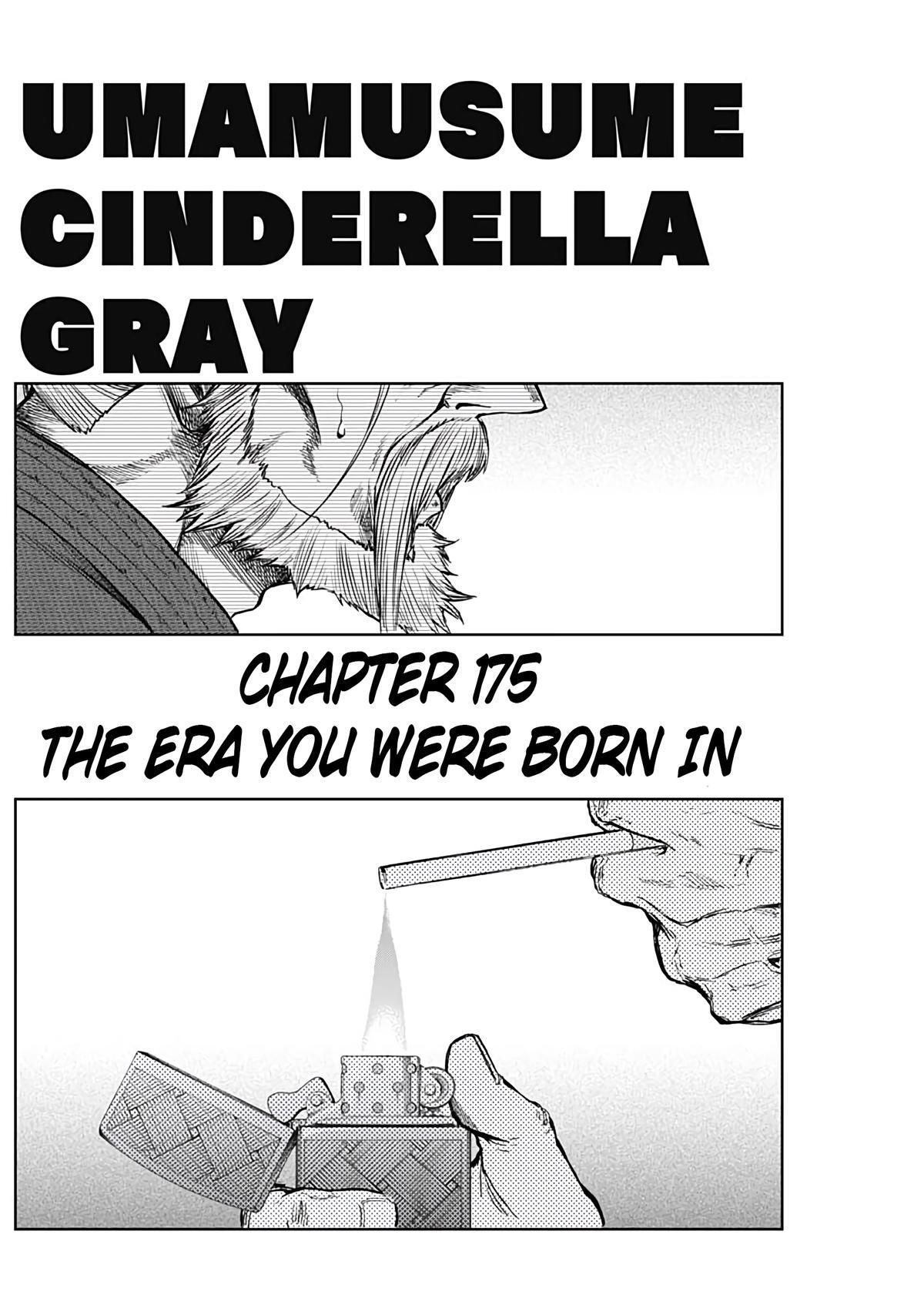 Read Uma Musume- Cinderella Gray Manga Online