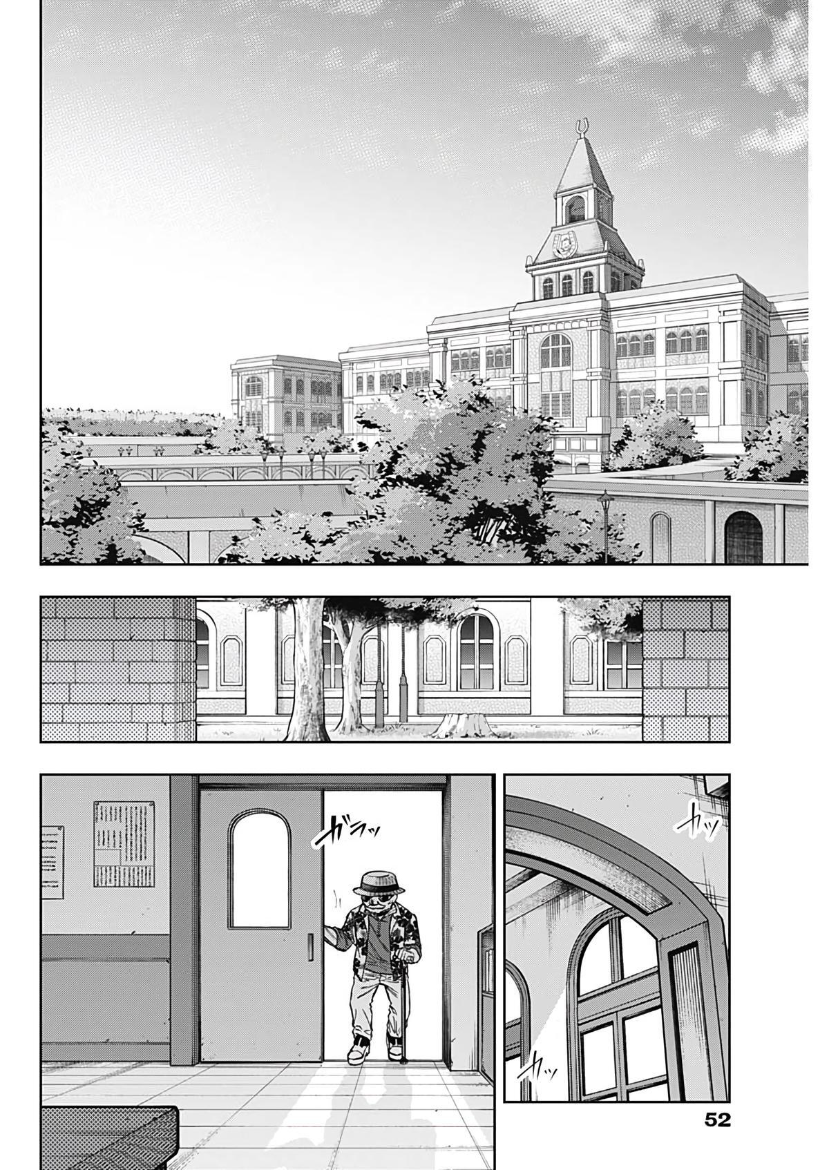 Read Uma Musume- Cinderella Gray Manga Online