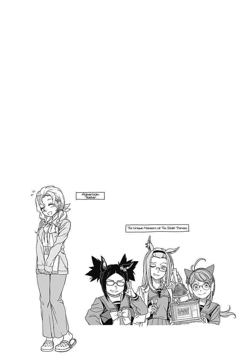 Read Uma Musume- Cinderella Gray Manga Online