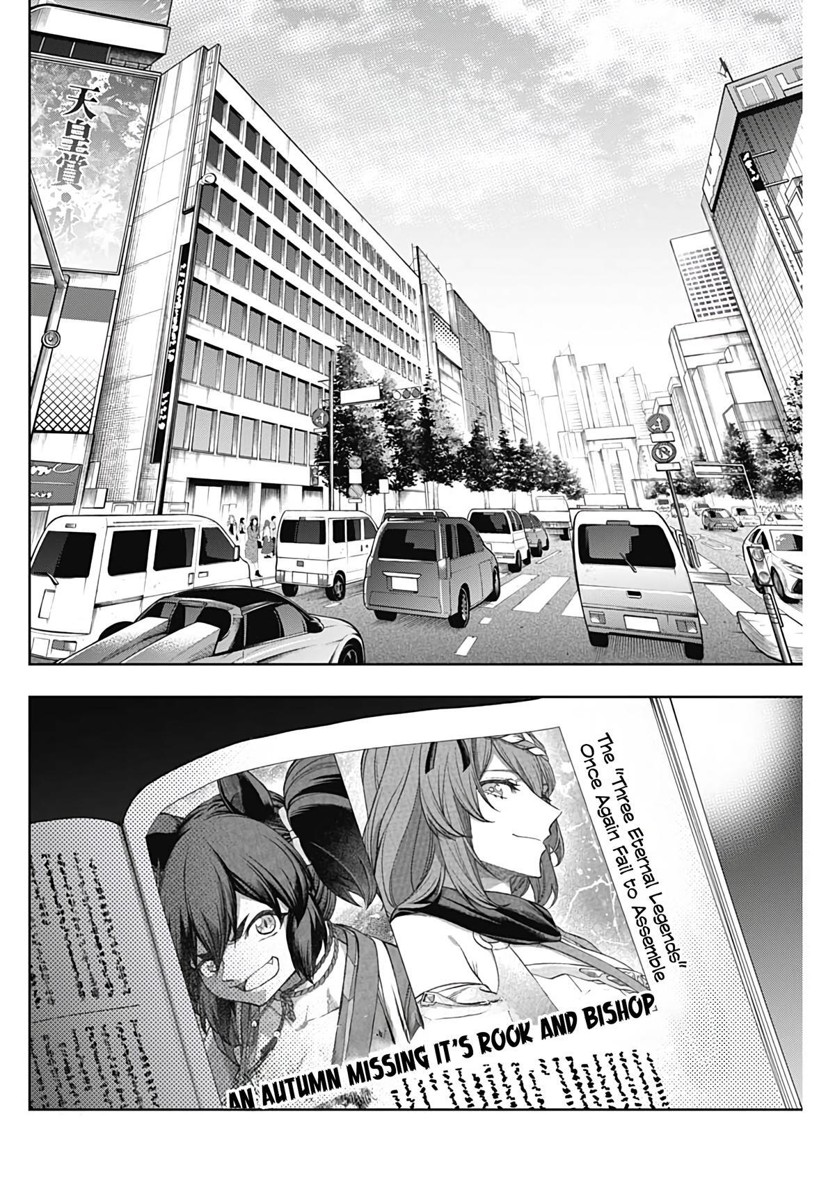 Read Uma Musume- Cinderella Gray Manga Online