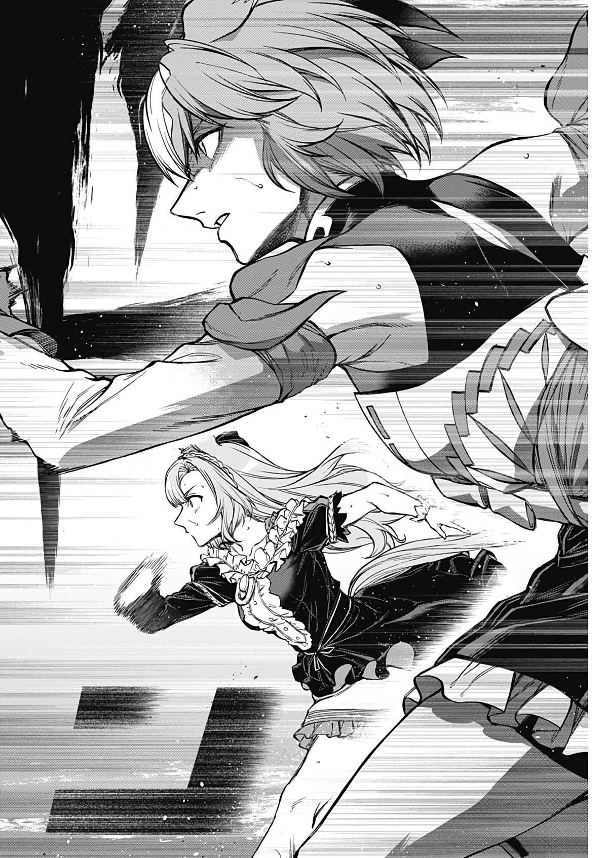 Read Uma Musume- Cinderella Gray Manga Online