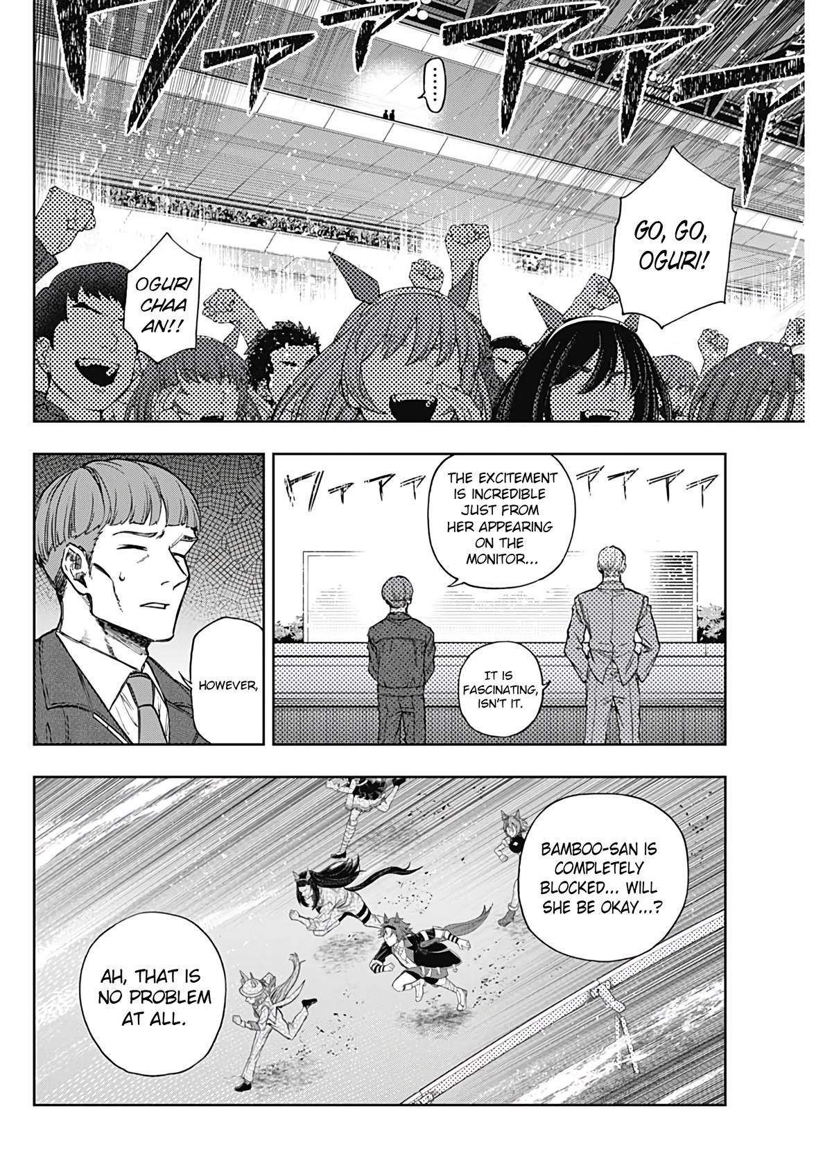 Read Uma Musume- Cinderella Gray Manga Online