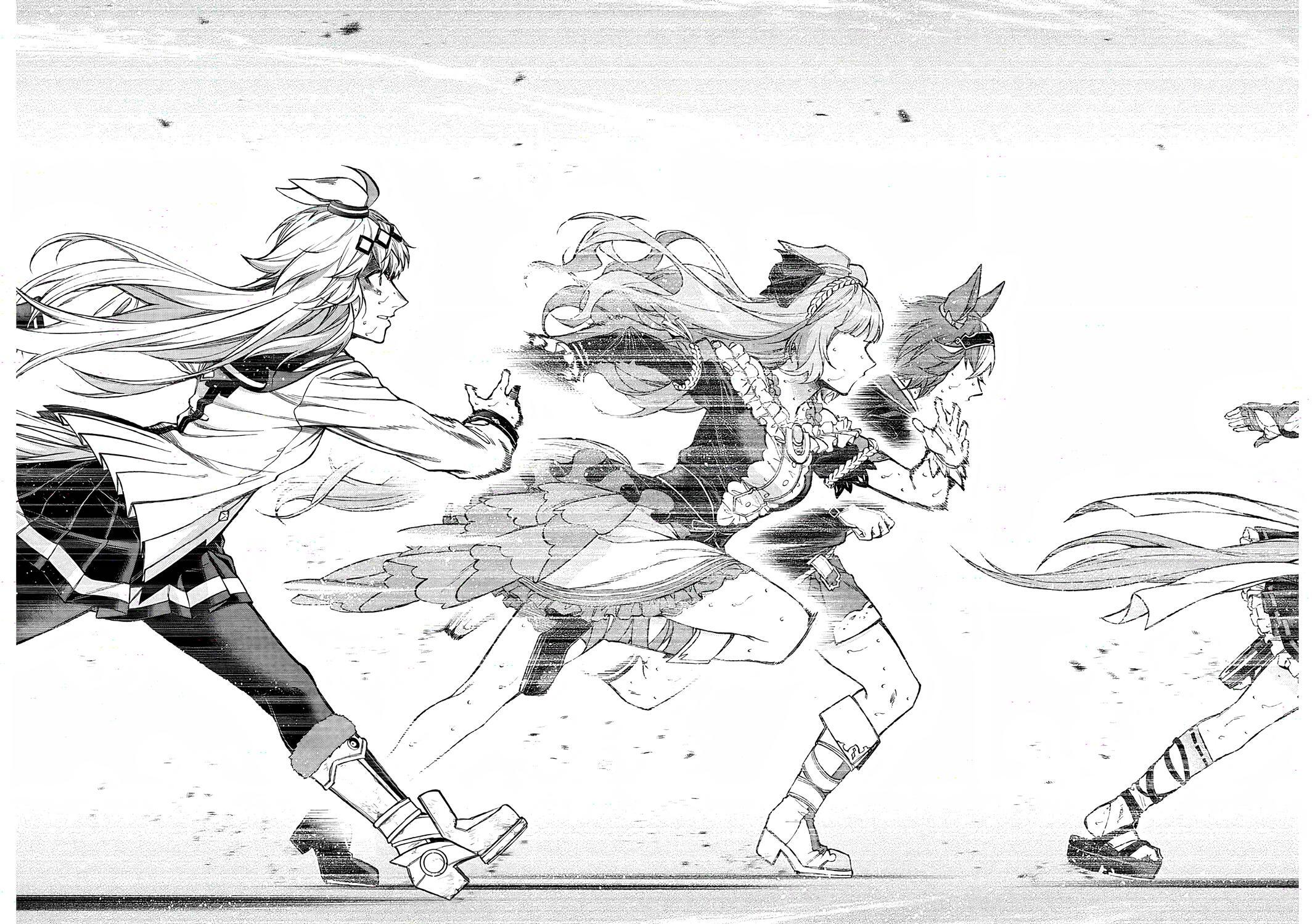 Read Uma Musume- Cinderella Gray Manga Online