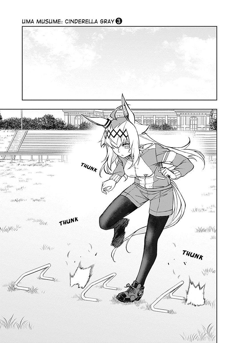 Read Uma Musume- Cinderella Gray Manga Online