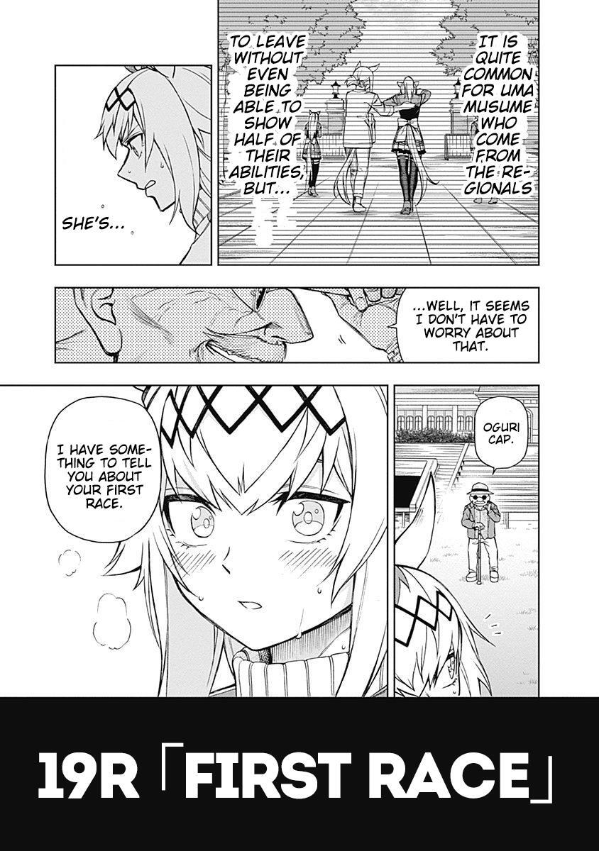 Read Uma Musume- Cinderella Gray Manga Online