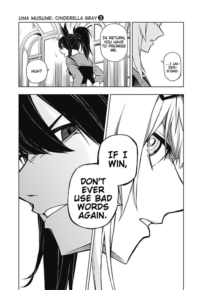 Read Uma Musume- Cinderella Gray Manga Online