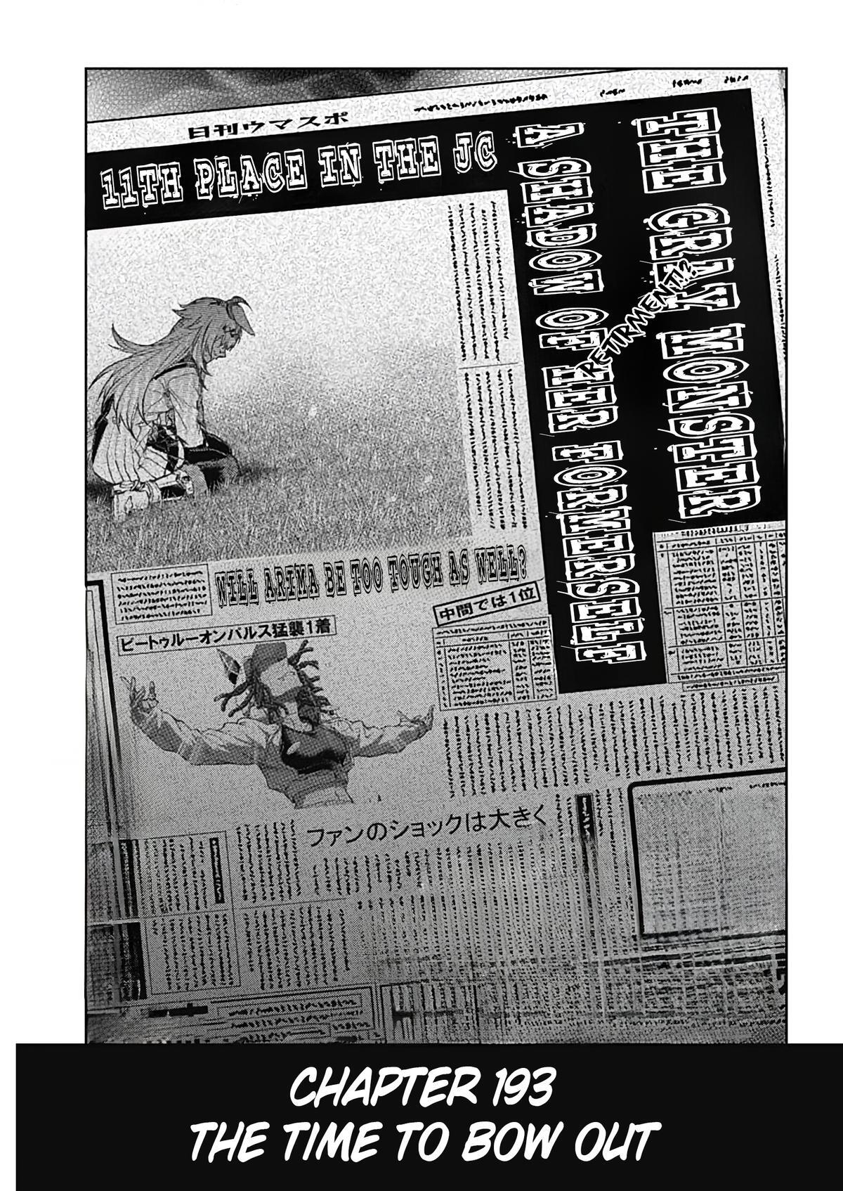 Read Uma Musume- Cinderella Gray Manga Online