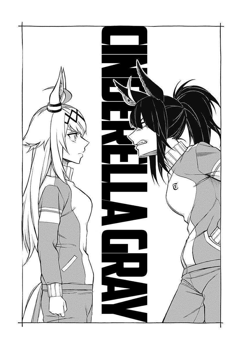Read Uma Musume- Cinderella Gray Manga Online