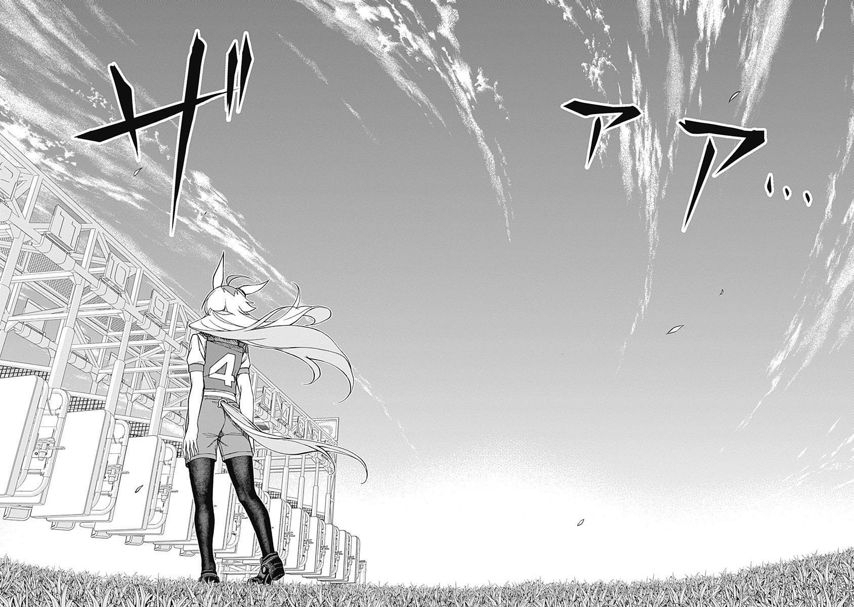 Read Uma Musume- Cinderella Gray Manga Online