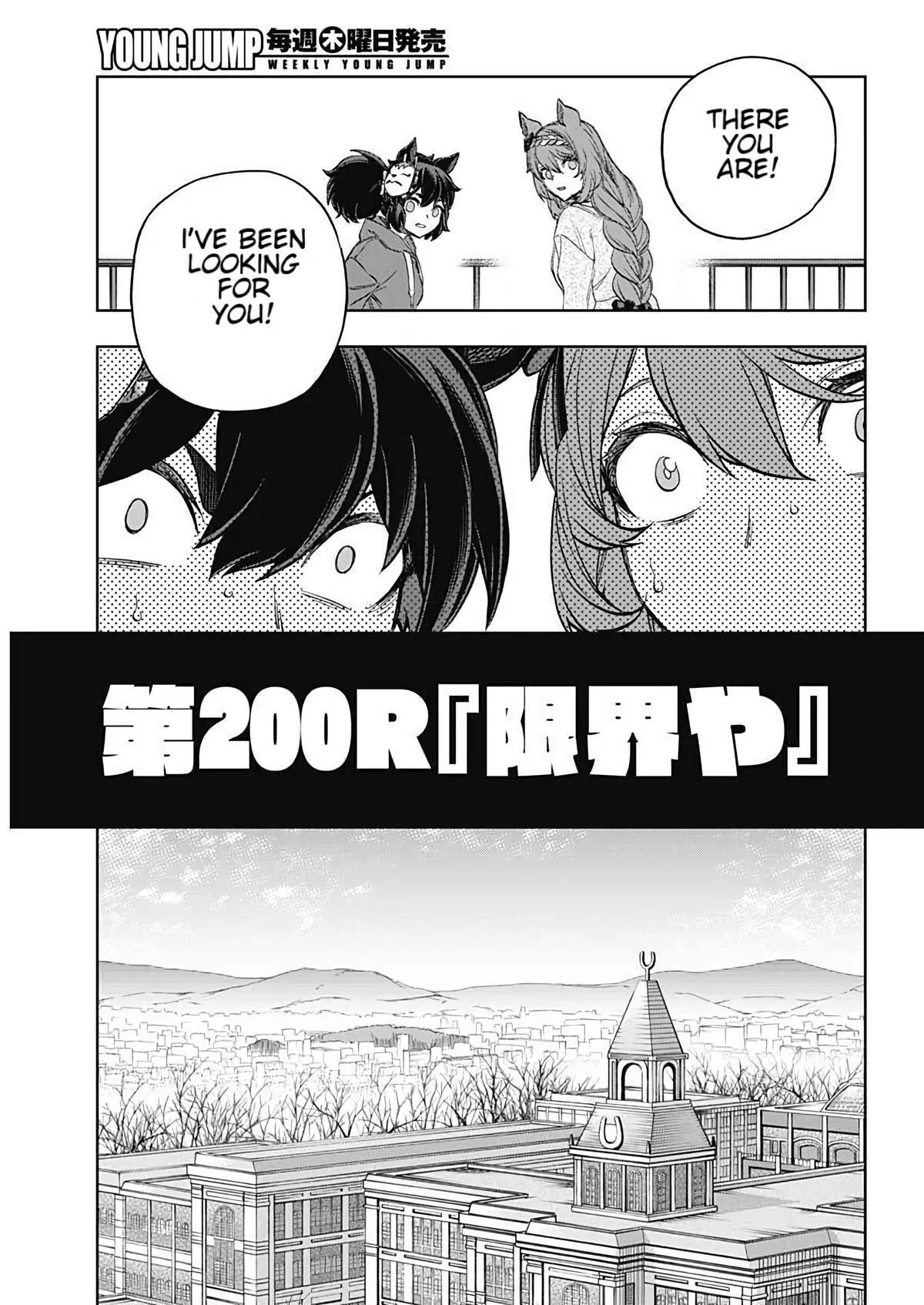 Read Uma Musume- Cinderella Gray Manga Online