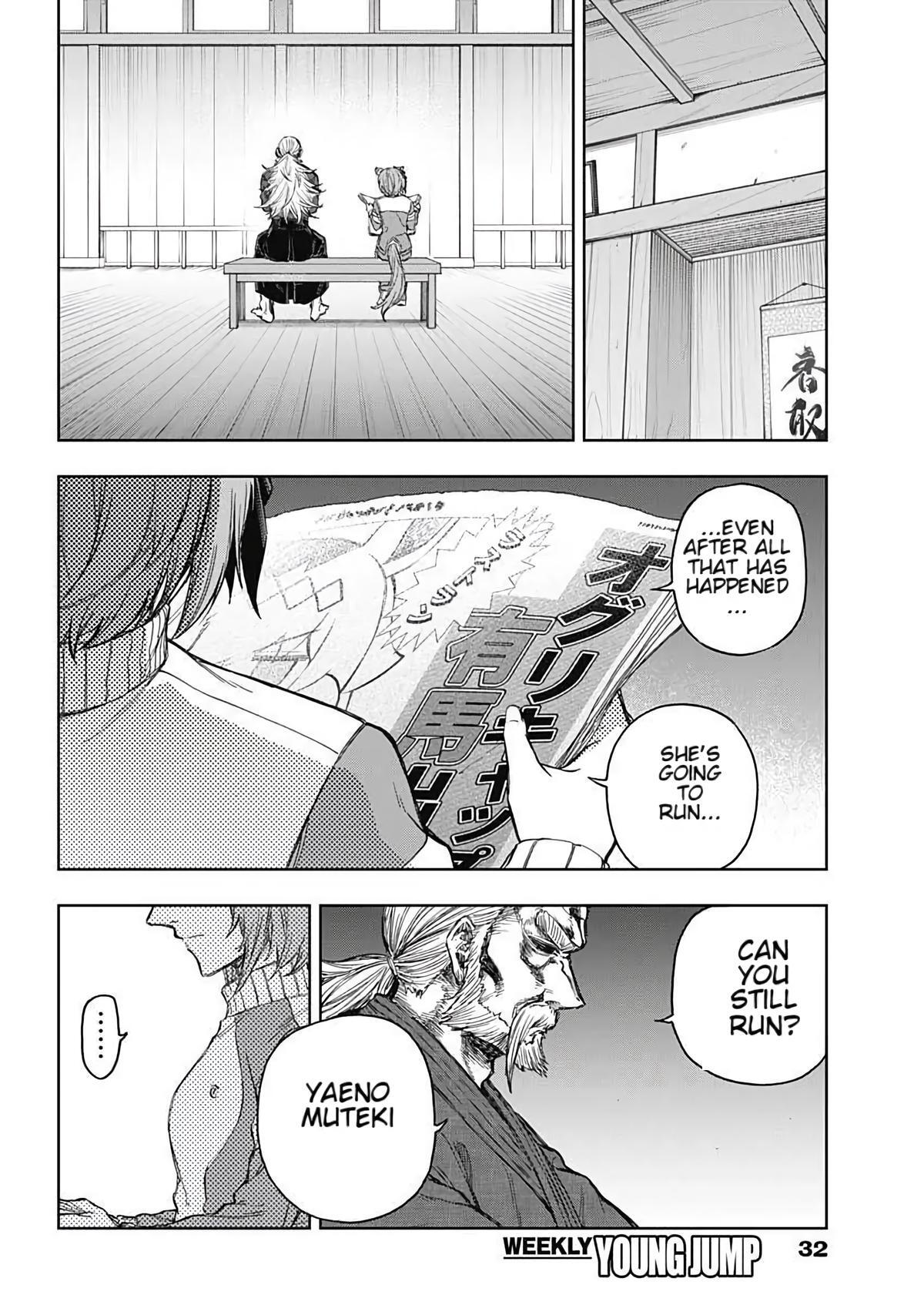 Read Uma Musume- Cinderella Gray Manga Online