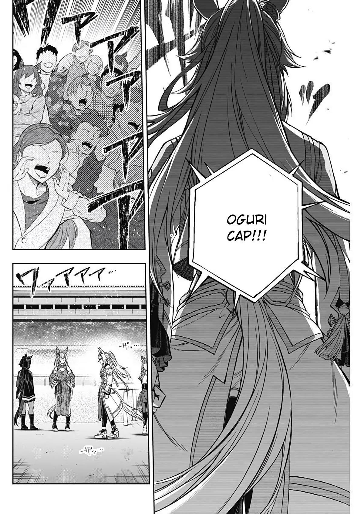 Read Uma Musume- Cinderella Gray Manga Online