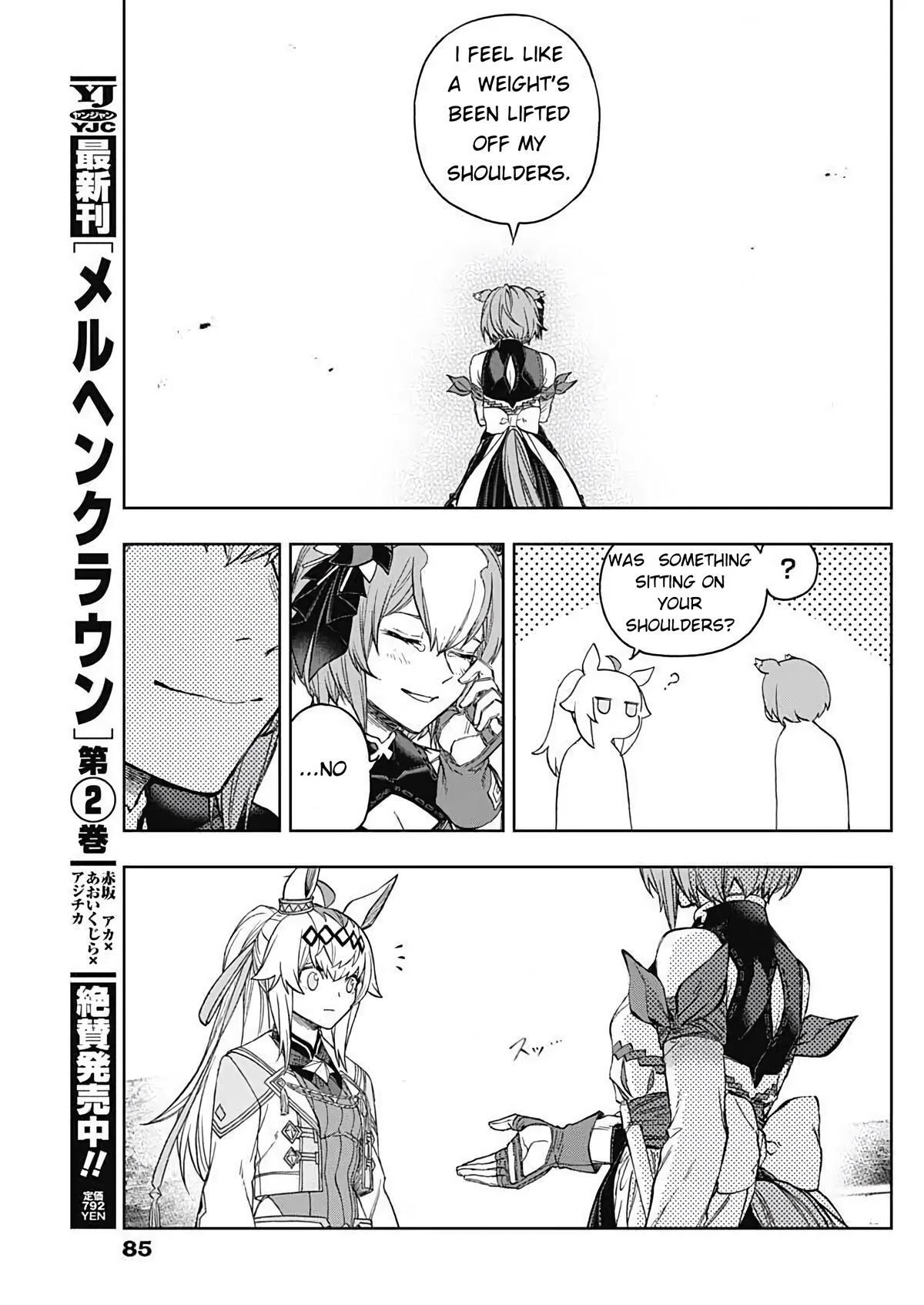 Read Uma Musume- Cinderella Gray Manga Online