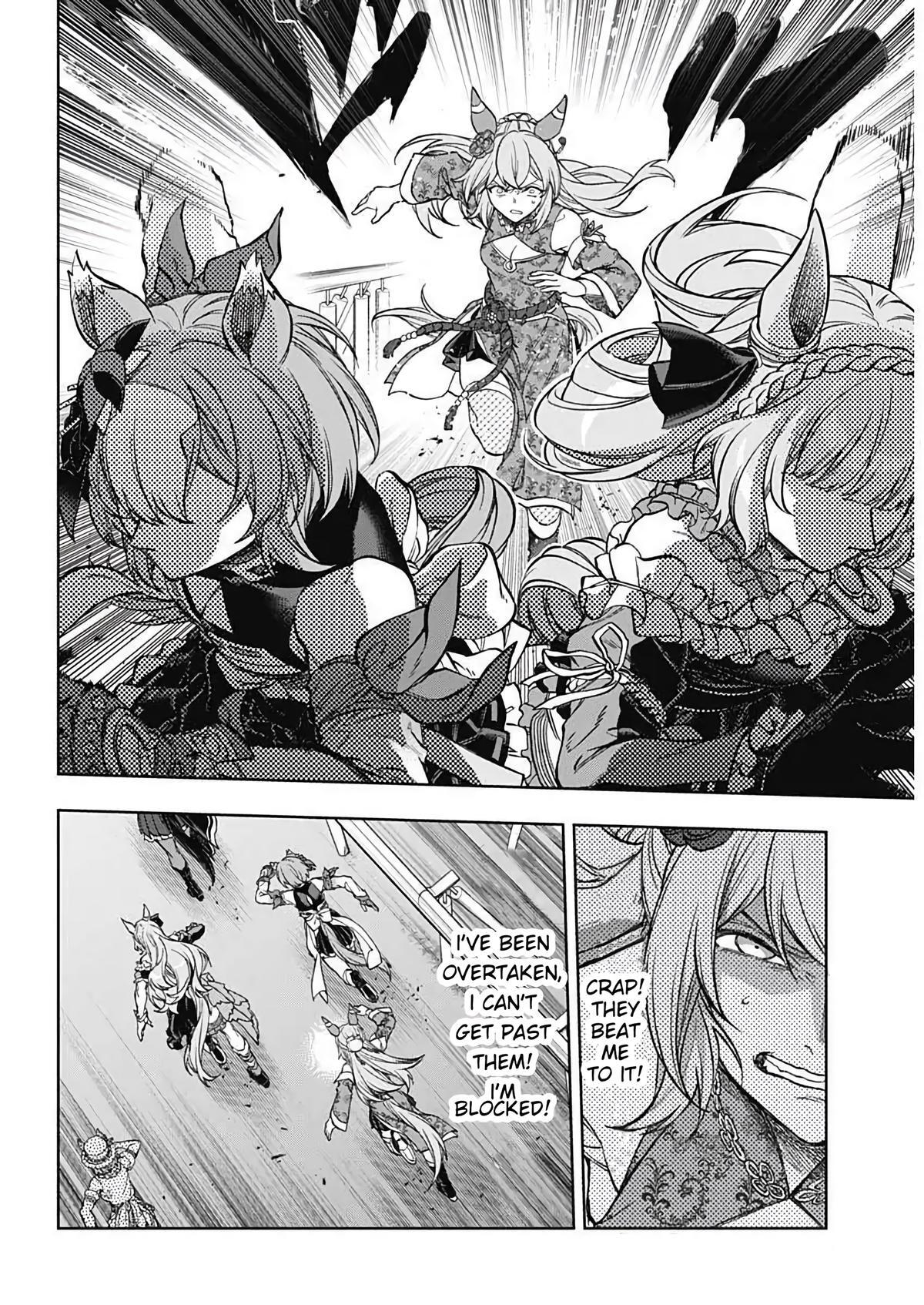 Read Uma Musume- Cinderella Gray Manga Online