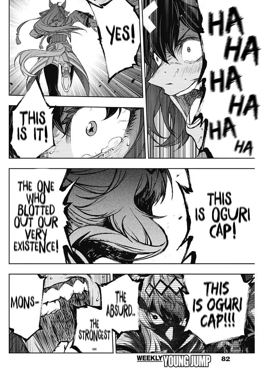 Read Uma Musume- Cinderella Gray Manga Online