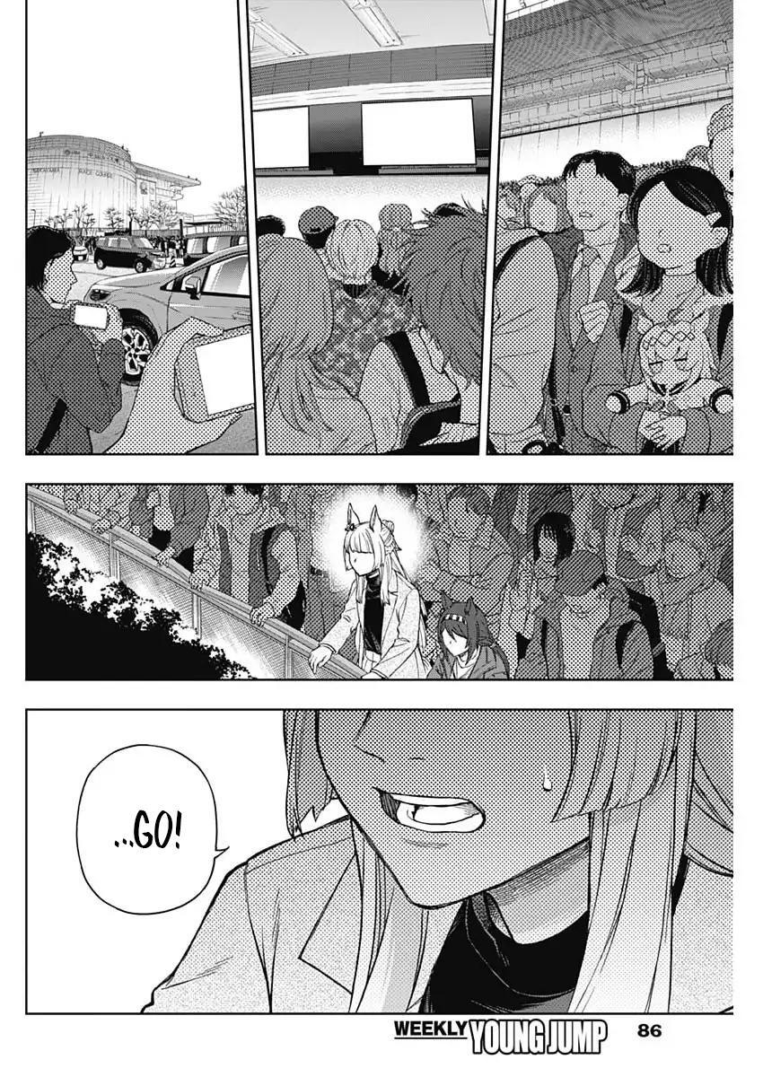 Read Uma Musume- Cinderella Gray Manga Online