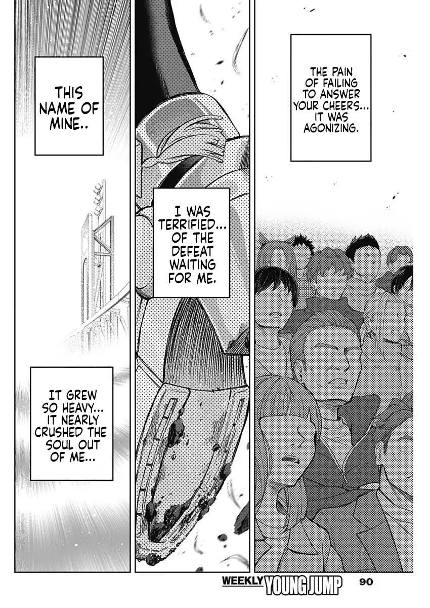 Read Uma Musume- Cinderella Gray Manga Online