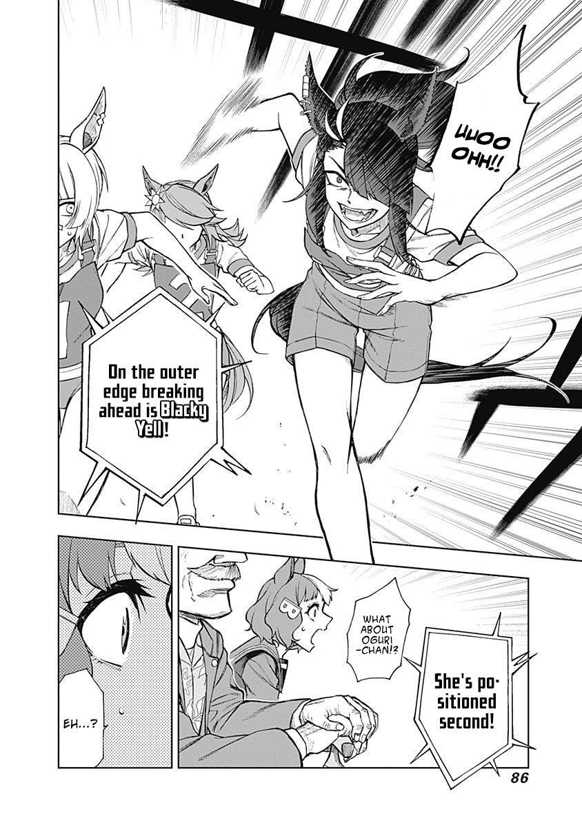 Read Uma Musume- Cinderella Gray Manga Online
