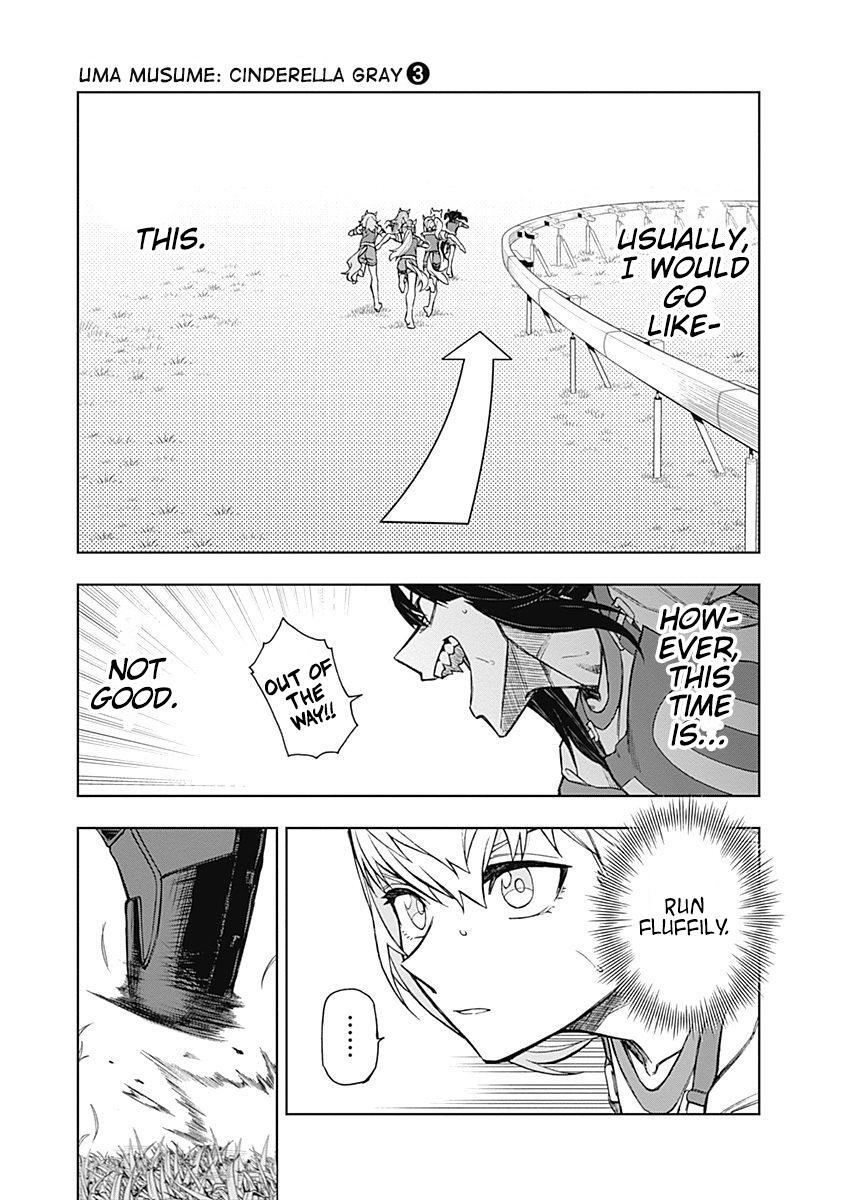 Read Uma Musume- Cinderella Gray Manga Online