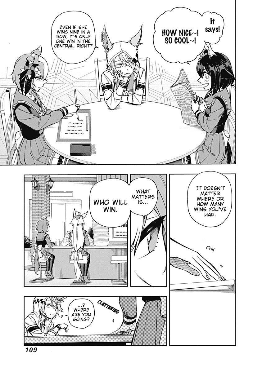 Read Uma Musume- Cinderella Gray Manga Online