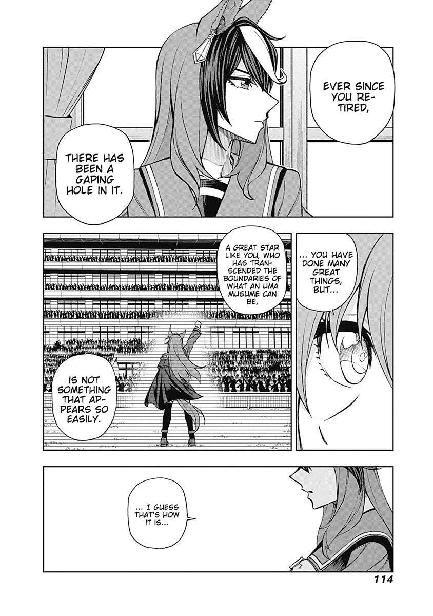 Read Uma Musume- Cinderella Gray Manga Online