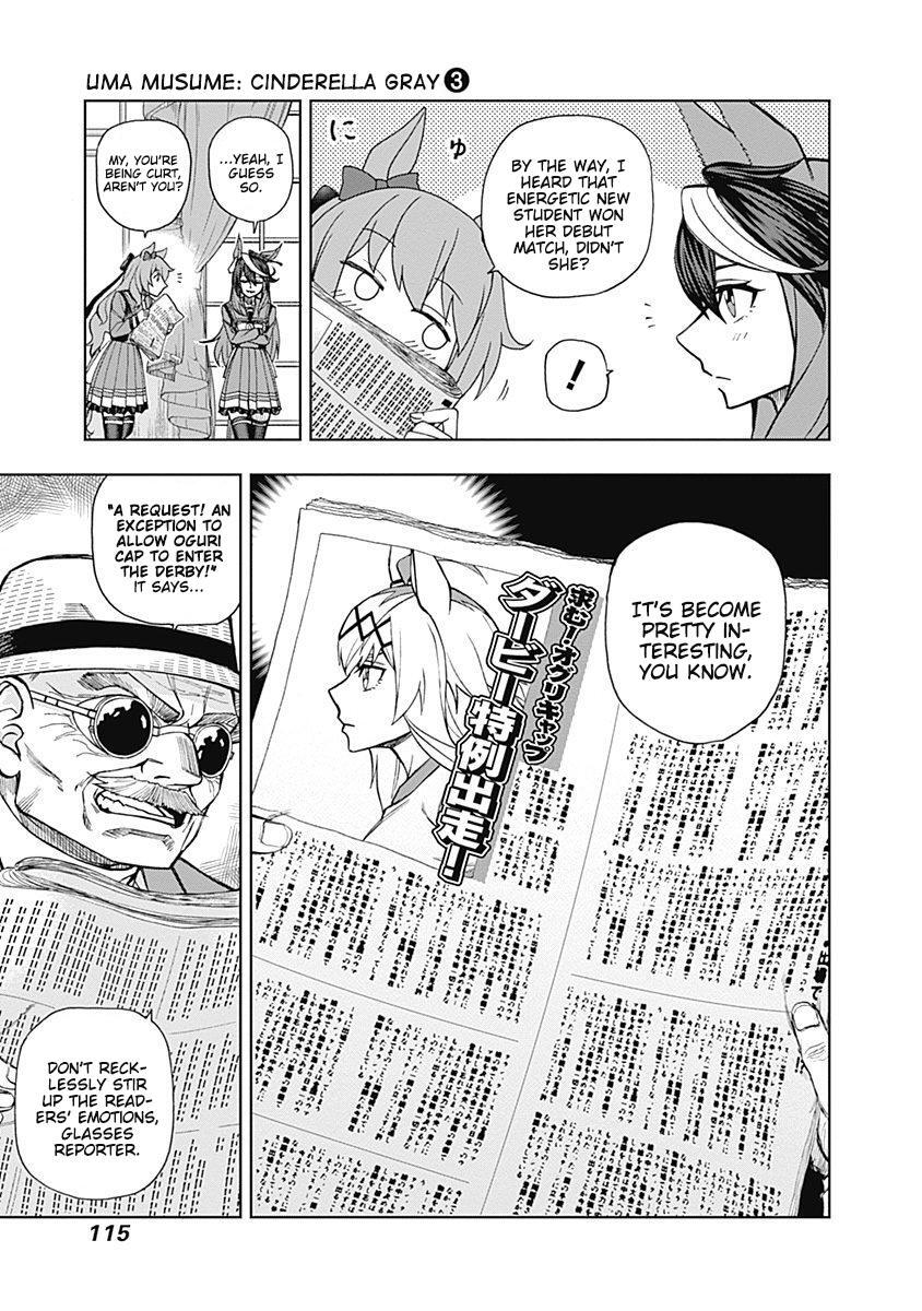 Read Uma Musume- Cinderella Gray Manga Online