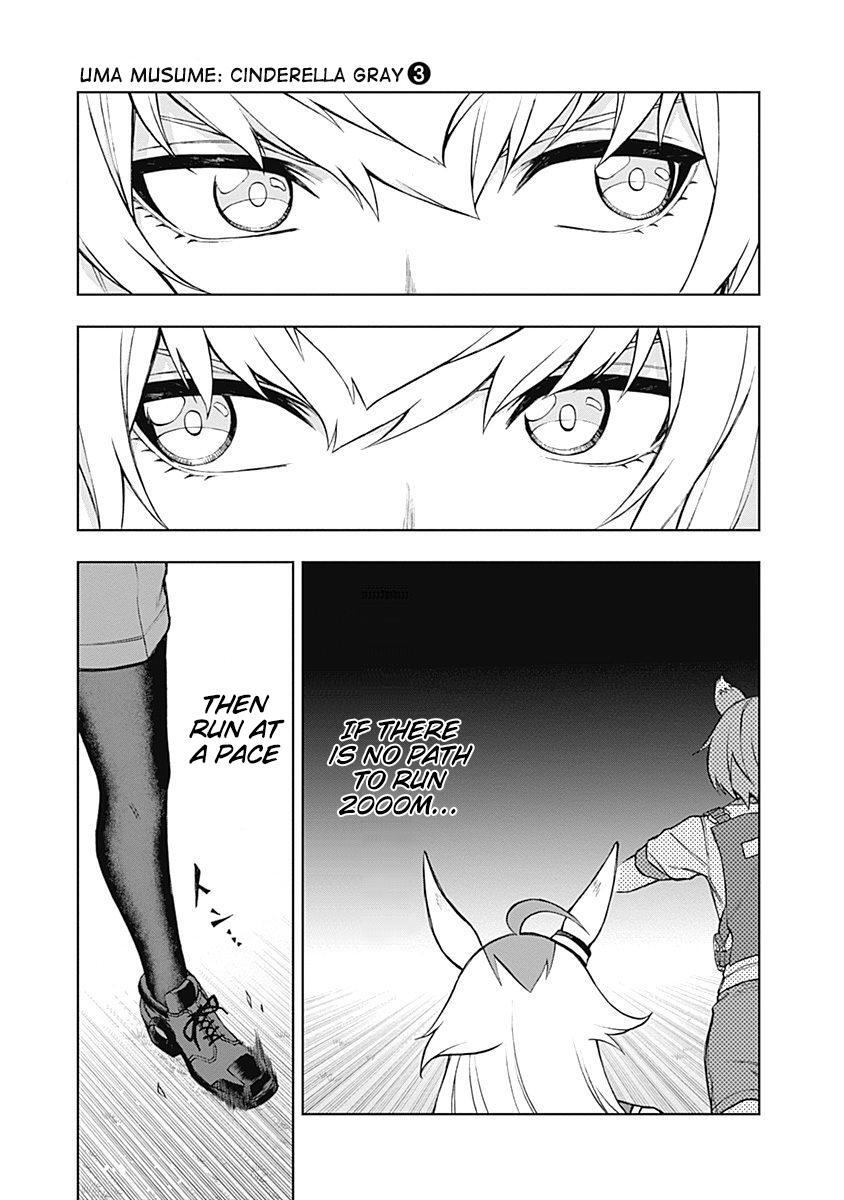Read Uma Musume- Cinderella Gray Manga Online