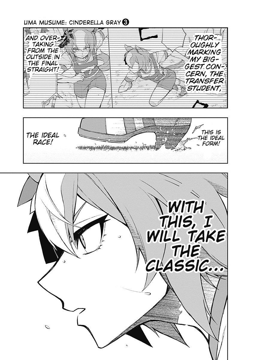 Read Uma Musume- Cinderella Gray Manga Online