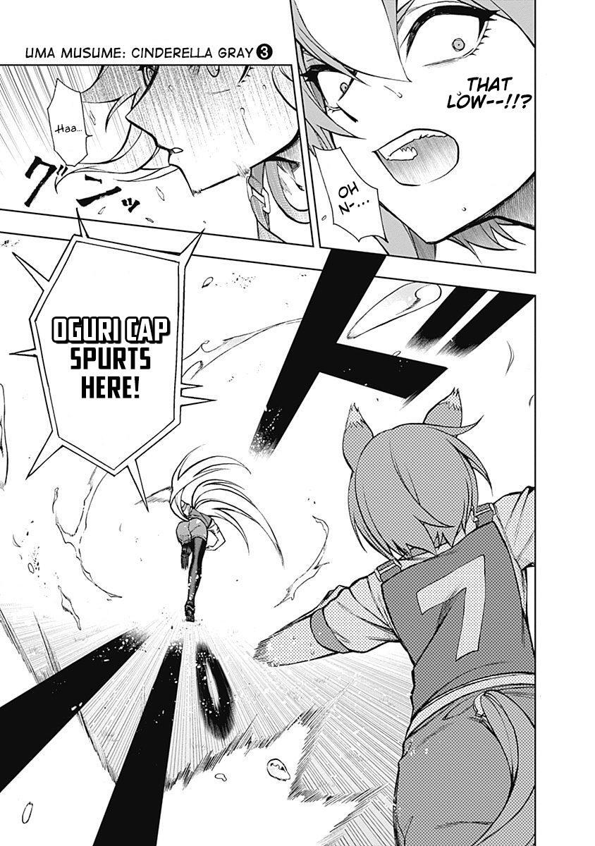 Read Uma Musume- Cinderella Gray Manga Online