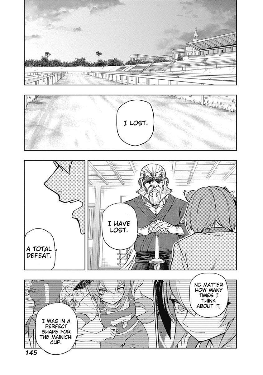 Read Uma Musume- Cinderella Gray Manga Online
