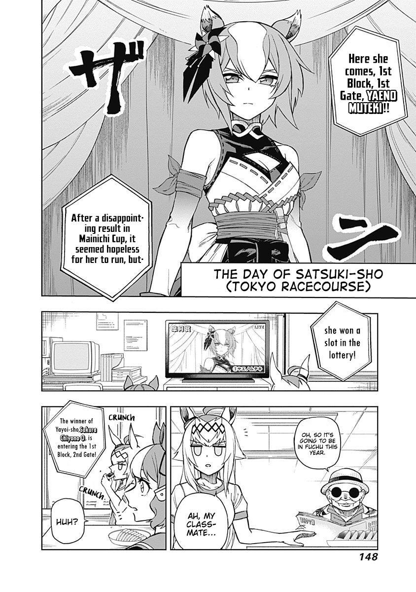 Read Uma Musume- Cinderella Gray Manga Online