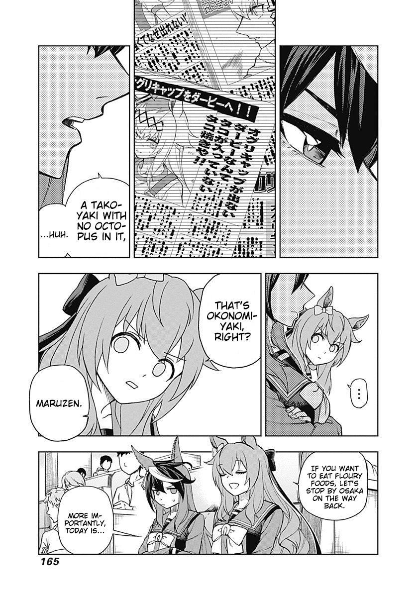 Read Uma Musume- Cinderella Gray Manga Online