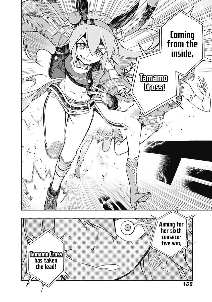 Read Uma Musume- Cinderella Gray Manga Online