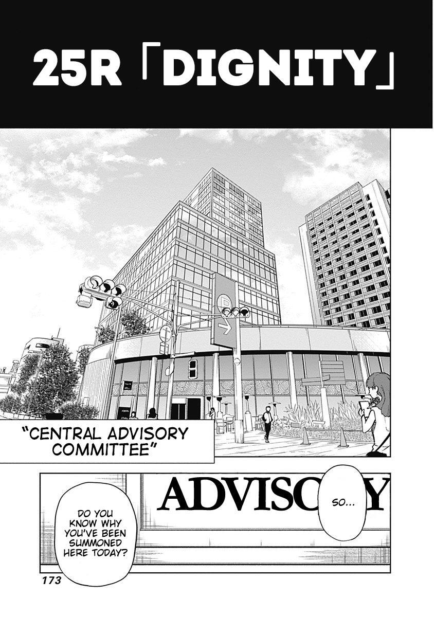 Read Uma Musume- Cinderella Gray Manga Online