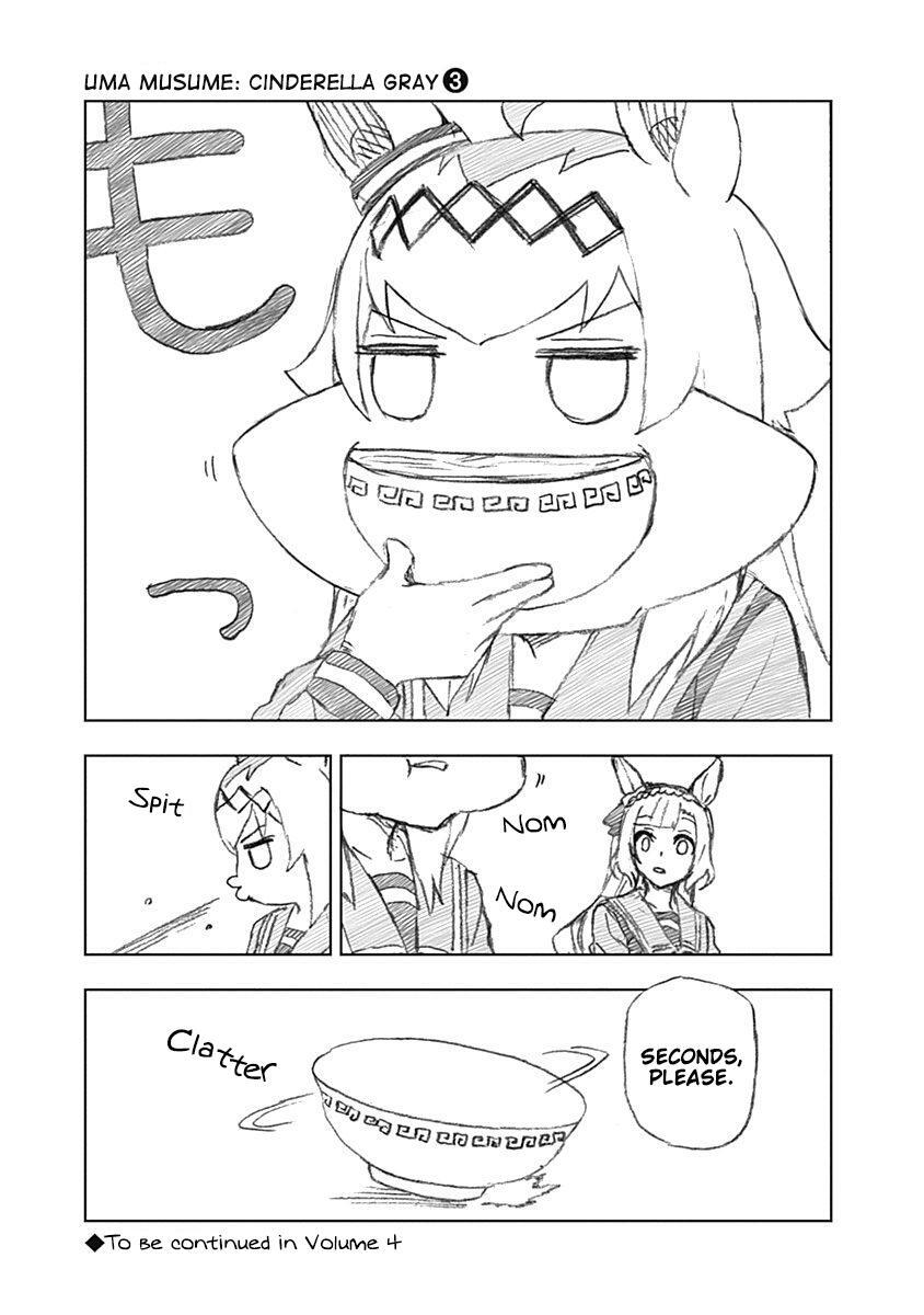 Read Uma Musume- Cinderella Gray Manga Online