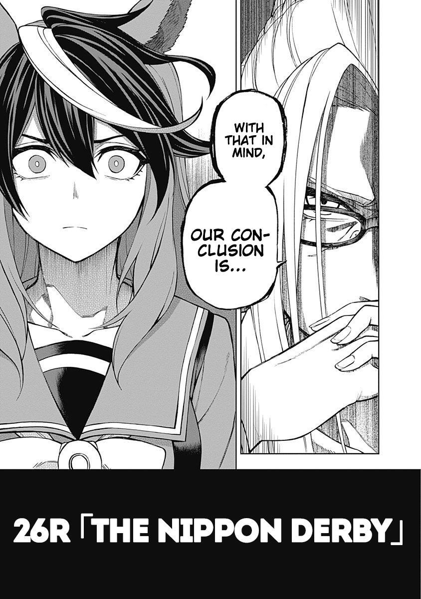 Read Uma Musume- Cinderella Gray Manga Online