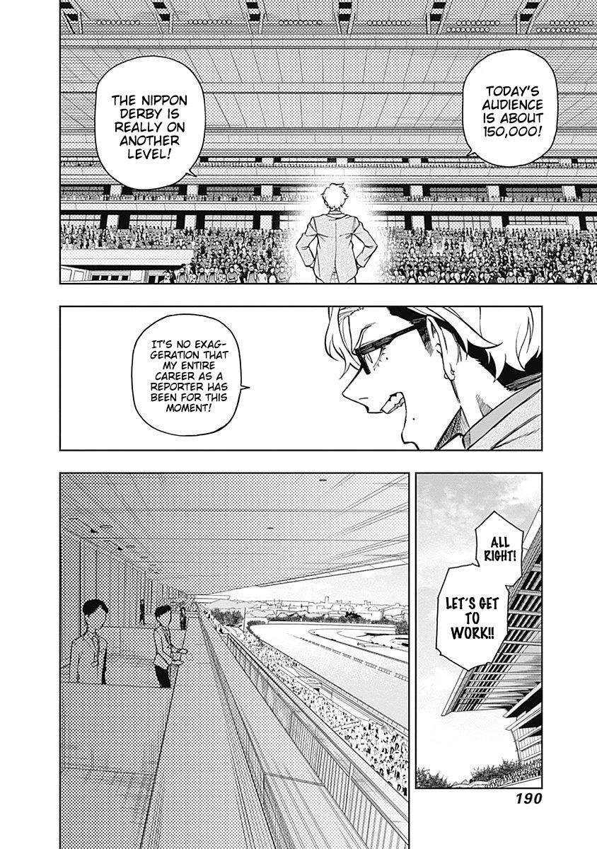 Read Uma Musume- Cinderella Gray Manga Online