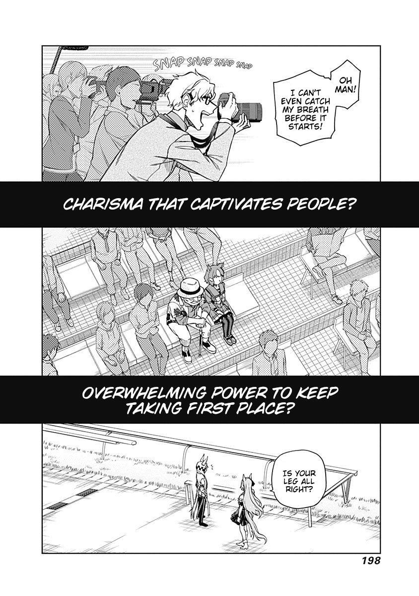 Read Uma Musume- Cinderella Gray Manga Online