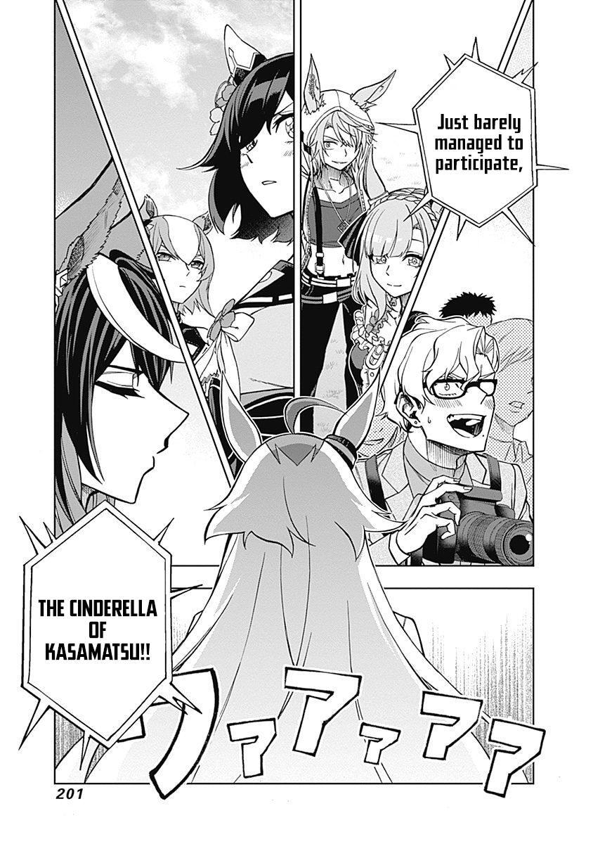 Read Uma Musume- Cinderella Gray Manga Online