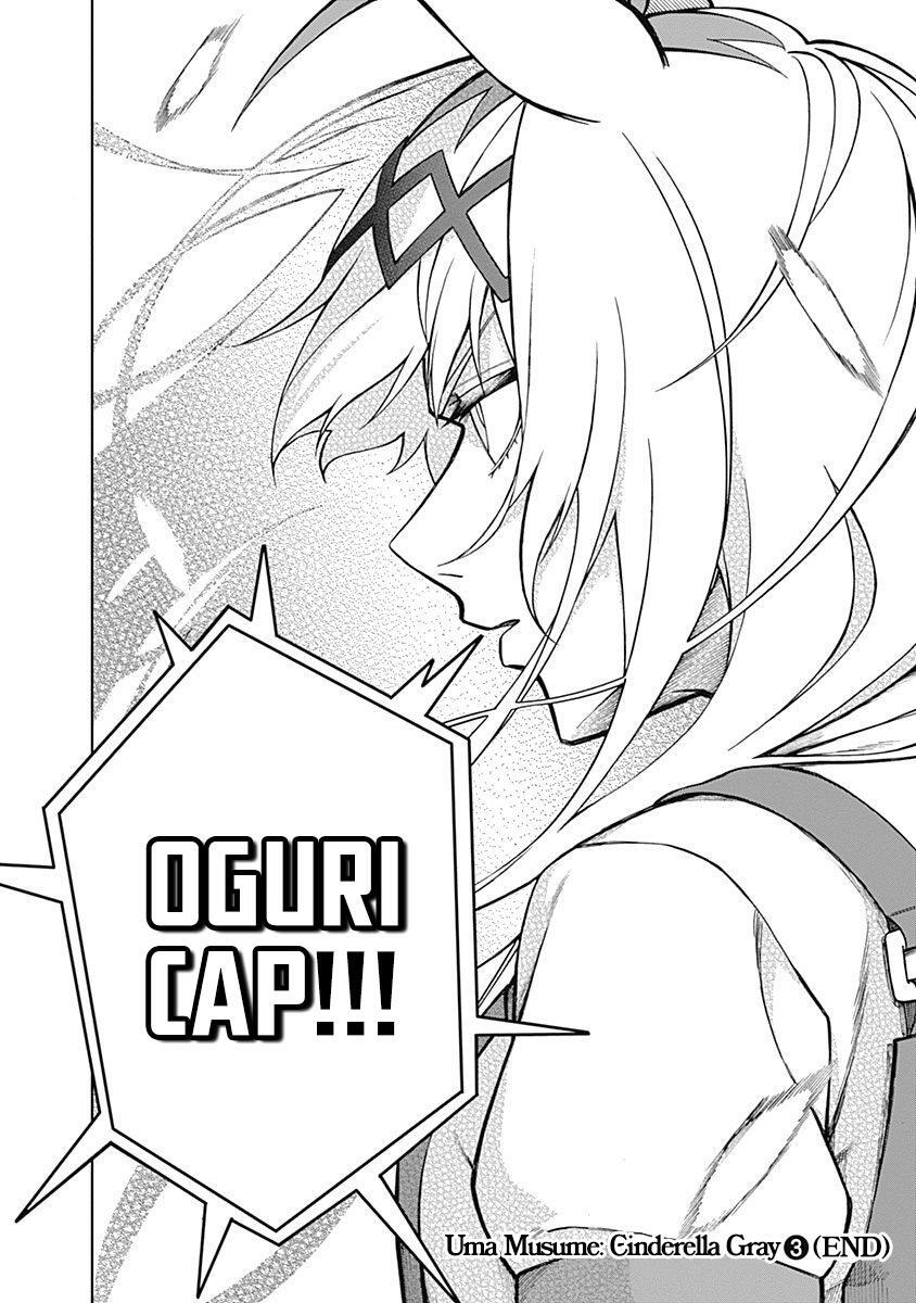 Read Uma Musume- Cinderella Gray Manga Online