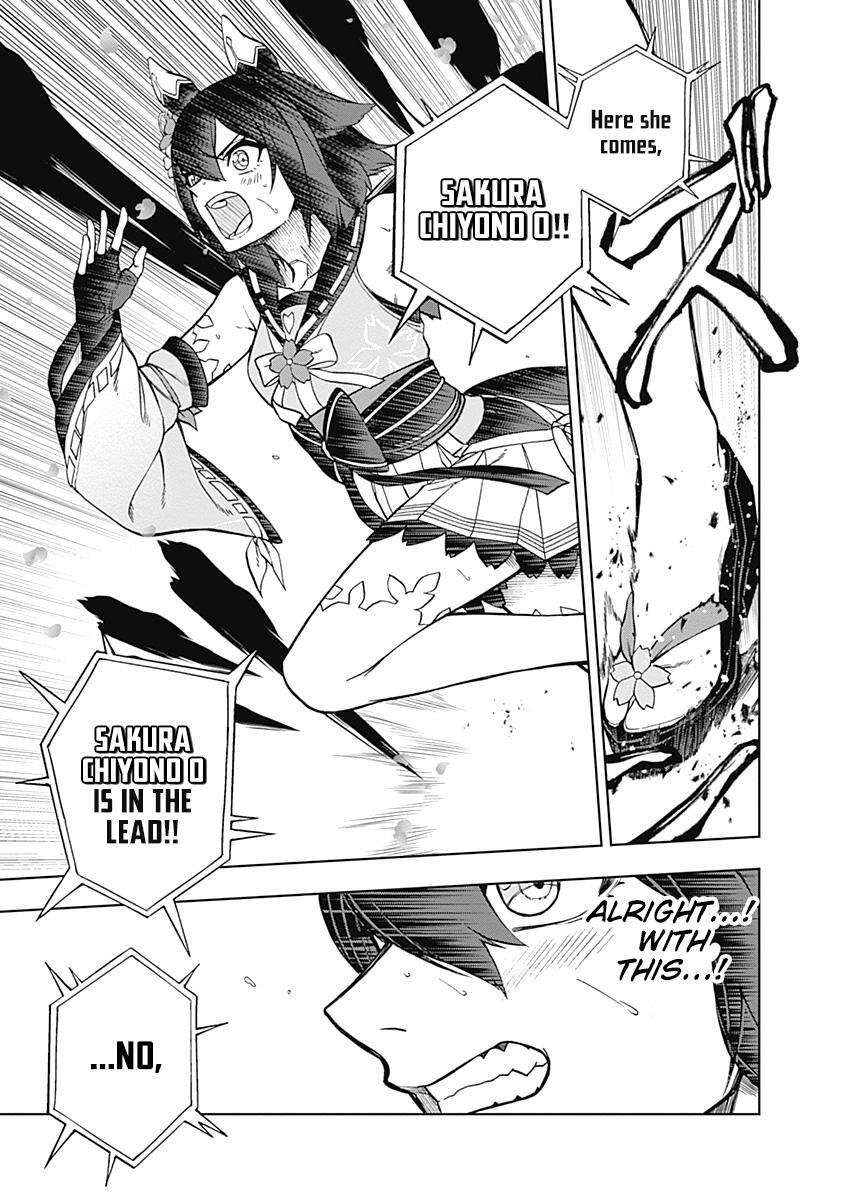 Read Uma Musume- Cinderella Gray Manga Online