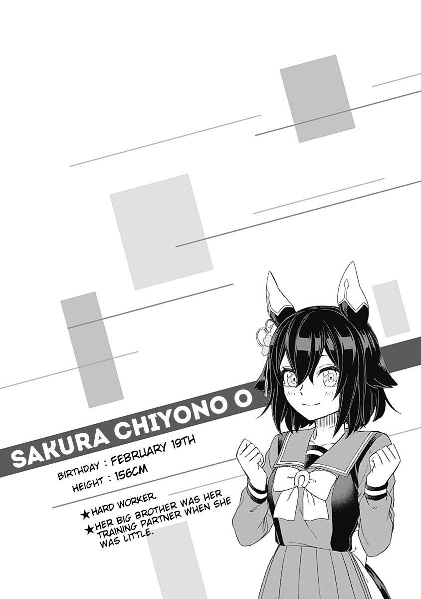Read Uma Musume- Cinderella Gray Manga Online