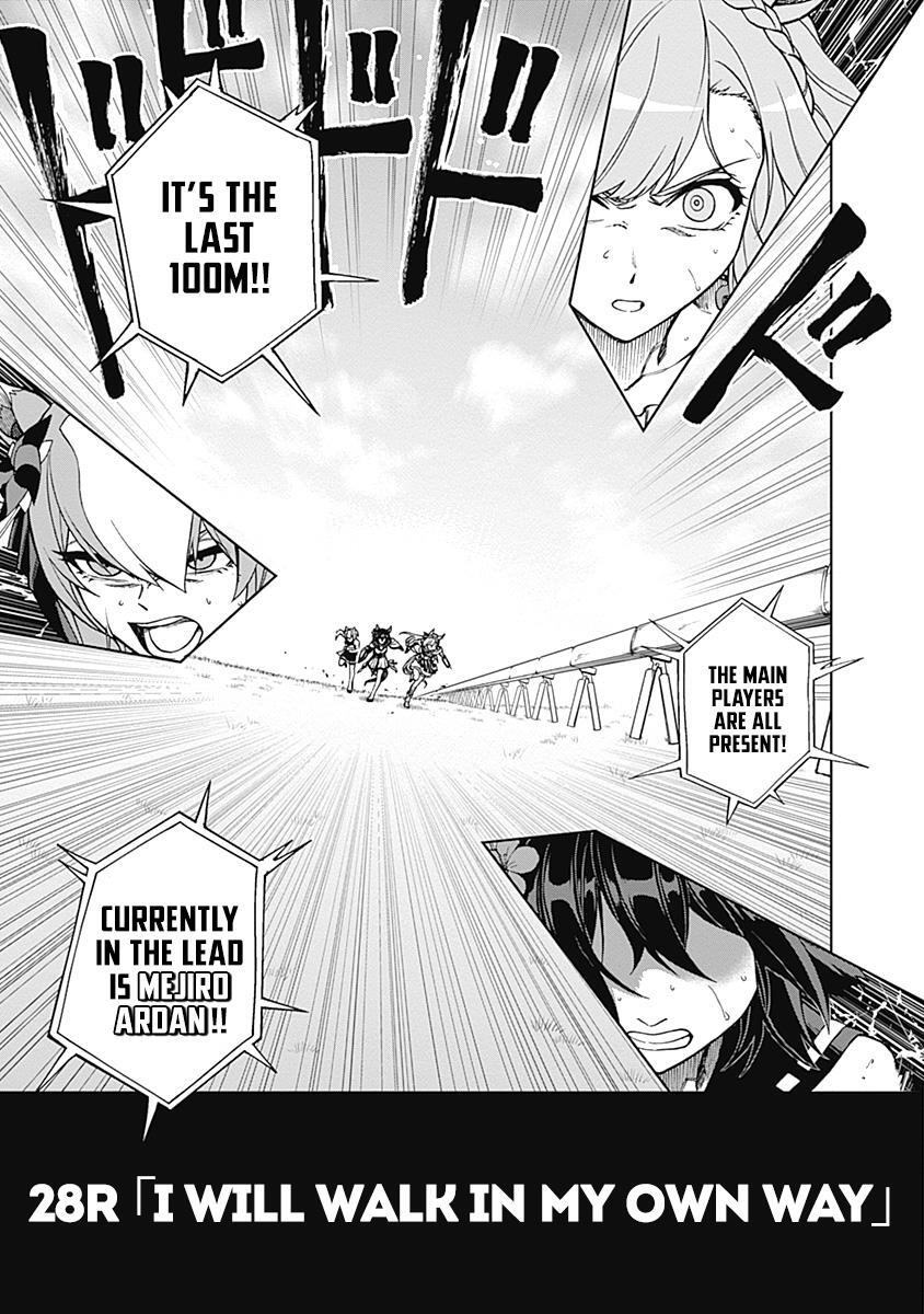 Read Uma Musume- Cinderella Gray Manga Online