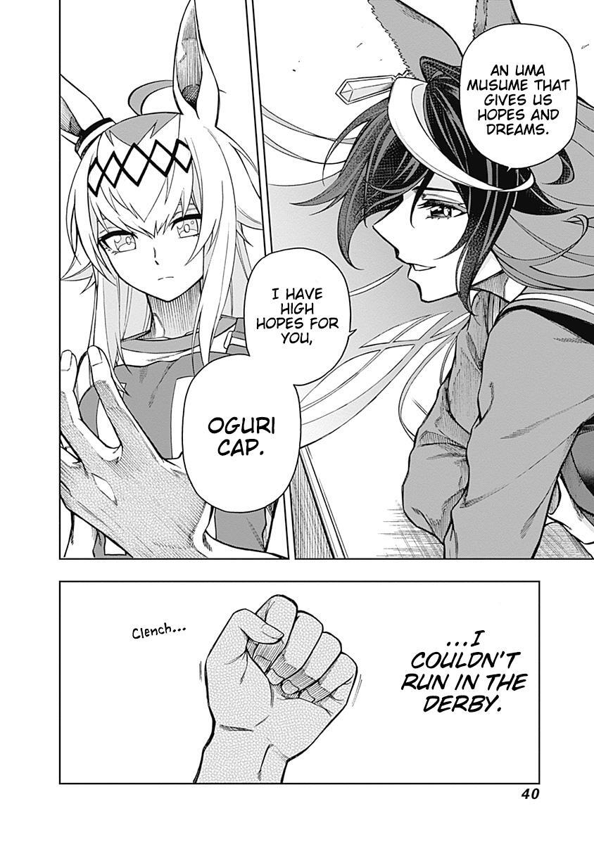 Read Uma Musume- Cinderella Gray Manga Online