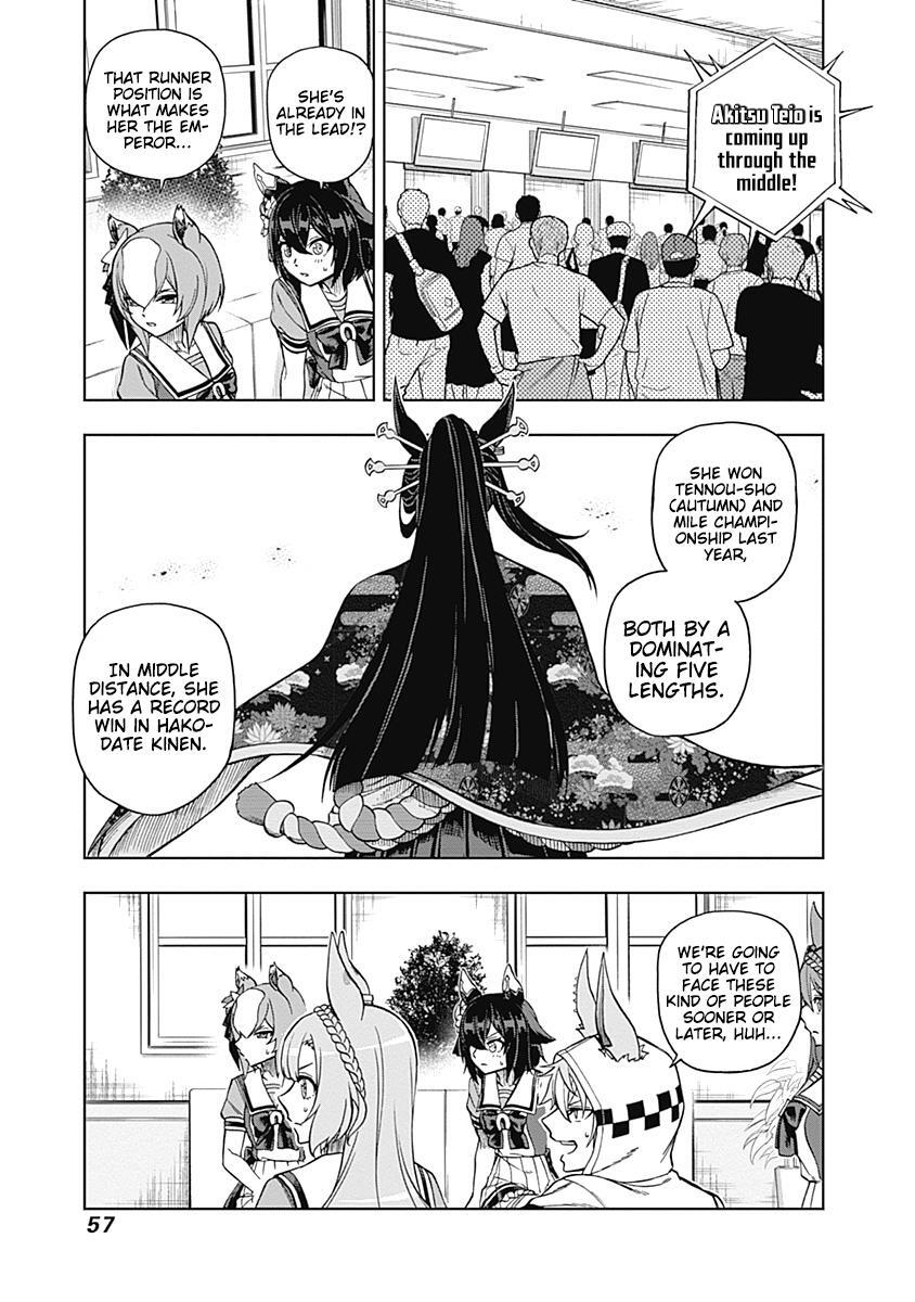 Read Uma Musume- Cinderella Gray Manga Online