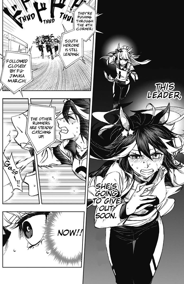 Read Uma Musume- Cinderella Gray Manga Online